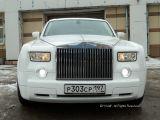 Rolls-Royce Phantom/  